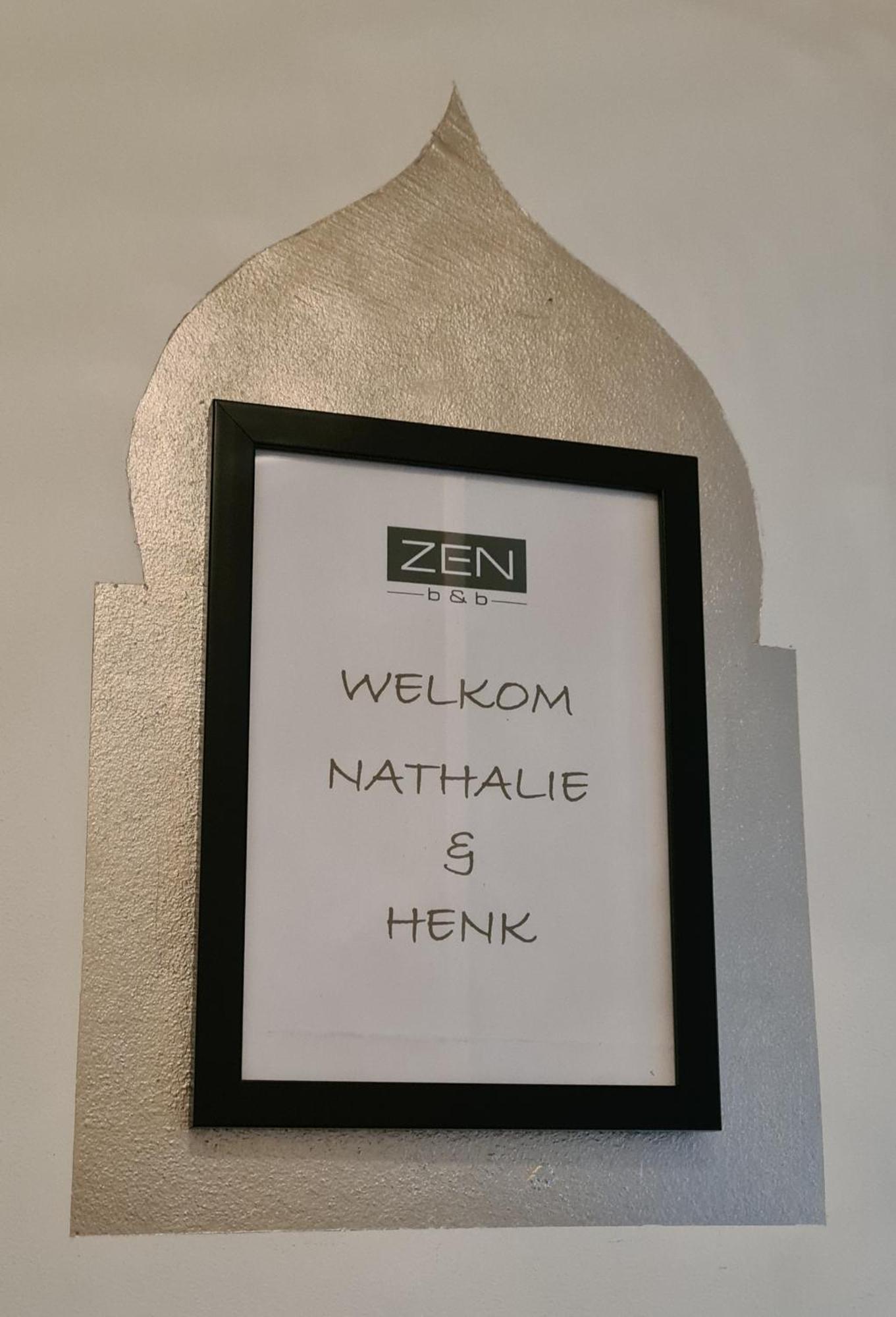 Zen B&B ดอร์เดรคท์ ห้อง รูปภาพ